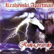 Ruka pravde
