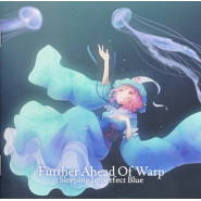 Sleeping Imperfect Blue