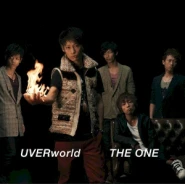 THE ONE