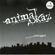 Unplugged