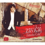 Zavičaj