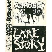 Epitaph 89 - 90