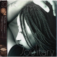 Soulitary