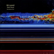 Silent Recoil: Dub System One