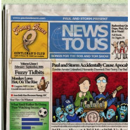 News to Us