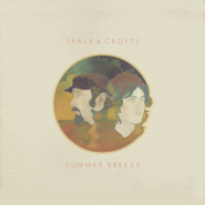 Summer Breeze