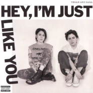 Hey, I’m Just Like You