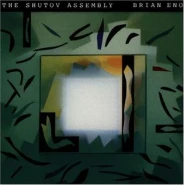 The Shutov Assembly