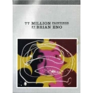 77 Million Paintings