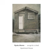 Songs for a shed