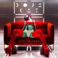 Need to Know (Doja Cat song)