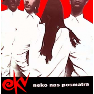 Neko nas posmatra (album)