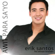 Awit Para Sa’yo