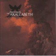 The Akallabĕth