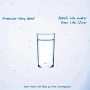 Simple Like Water Deep Like Water