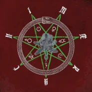 Chimæra