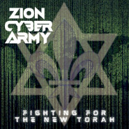 Fighting for the New Torah
