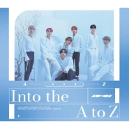 Into the A to Z