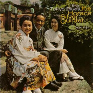 The Tokyo Blues