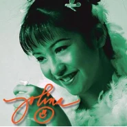 Jolina