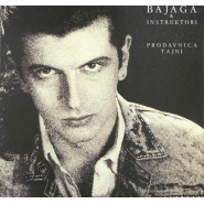 Prodavnica tajni