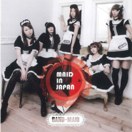 Maid in Japan