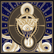 777 – The Desanctification
