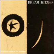 Dream