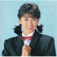 After School