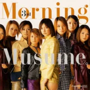 3rd-Love Paradise-