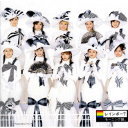 Rainbow 7
