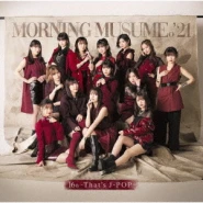 16th: That's J-pop