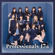 Professionals-17th