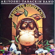 Tanuki's Night Out