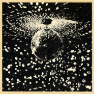 Mirror Ball