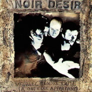 Veuillez rendre l'âme(à qui elle appartient)