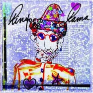 Ringo Rama