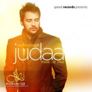 Judaa