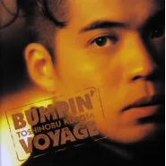 Bumpin' Voyage