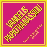 Fais que ton rêve soit plus long que la nuit (album)