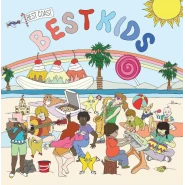 Best Kids