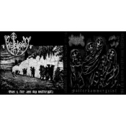 Wraithen / Bethlehem