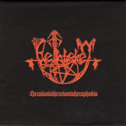 Hexakosioihexekontahexaphobia