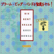 Goes Bonsai