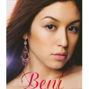 Beni