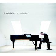 A Song for You