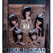 IDOL is DEAD