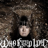 WHO KiLLED IDOL?