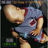 The Power of the Powerless