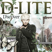 D'scover